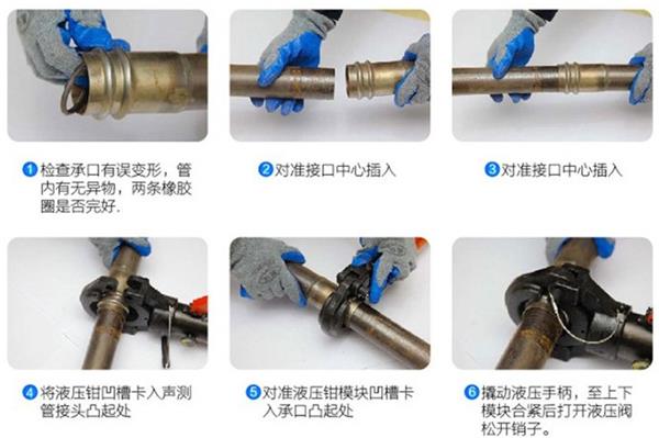 湖州钳压式声测管产品安装施工